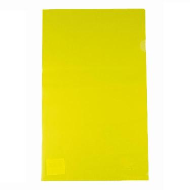 Carpeta Lama Sobre Oficio L amarilo